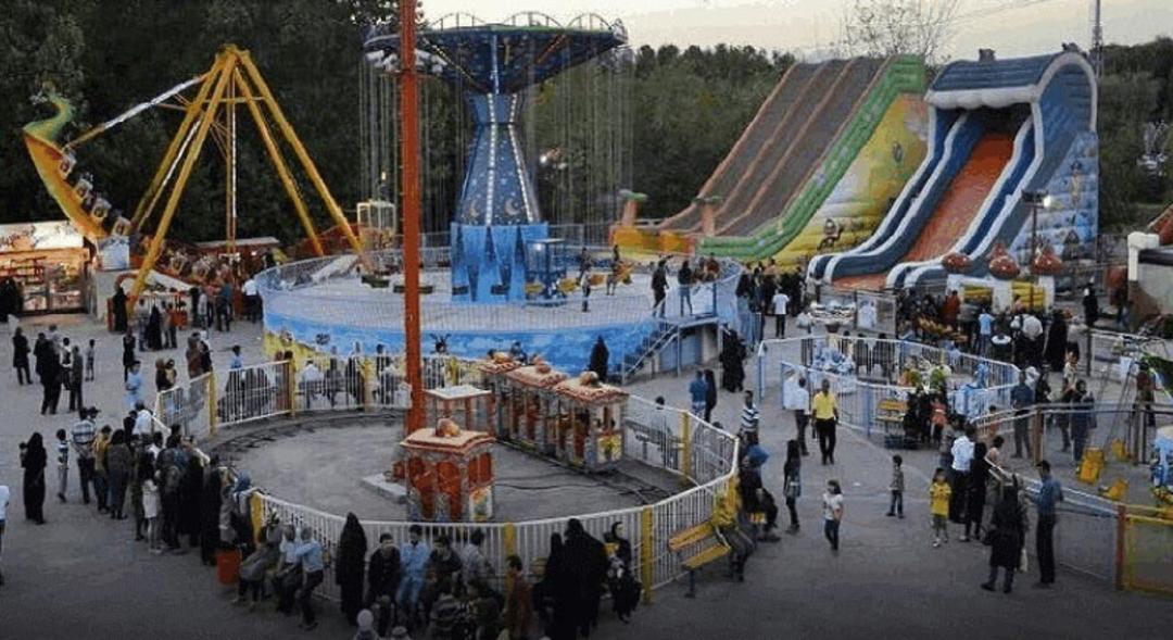 شهربازی ناژوان اصفهان