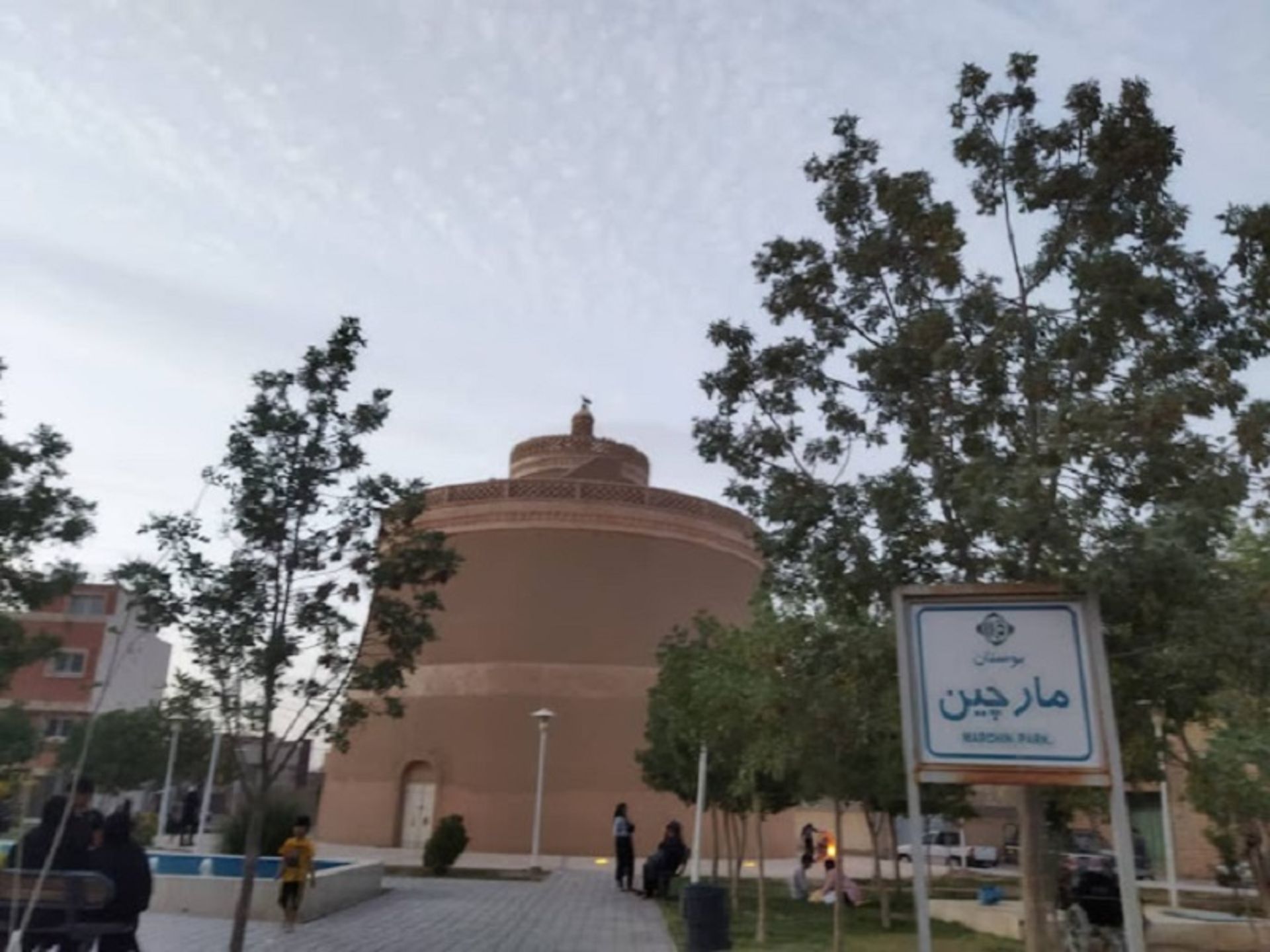 برج کبوتر مارچین