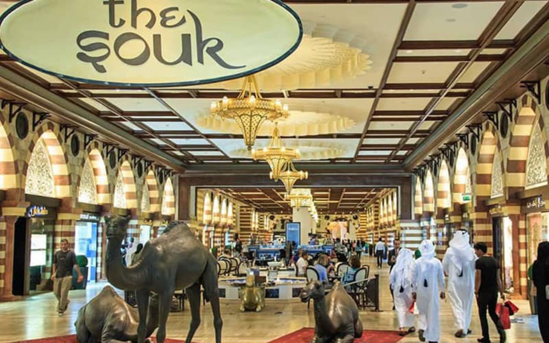 سوق طلا در دبی مال