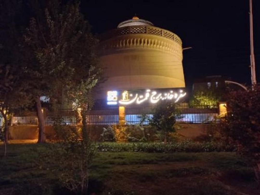 برج کبوتر قلمستان