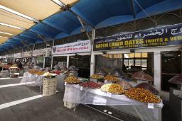 بازار خرما ابوظبی
