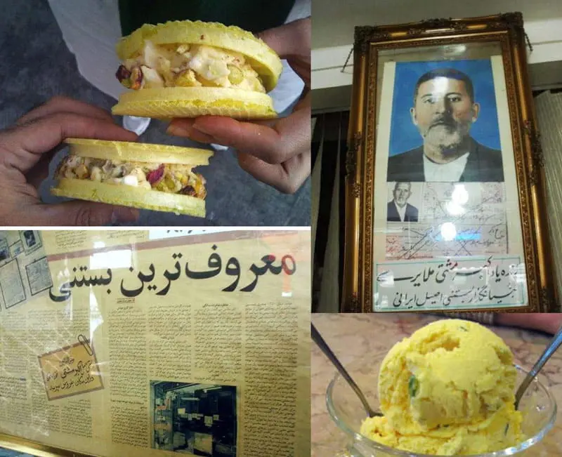 بستنی اکبر مشتی؛ منبع عکس: فیسبوک پیتزا، عکاس: نامشخص
