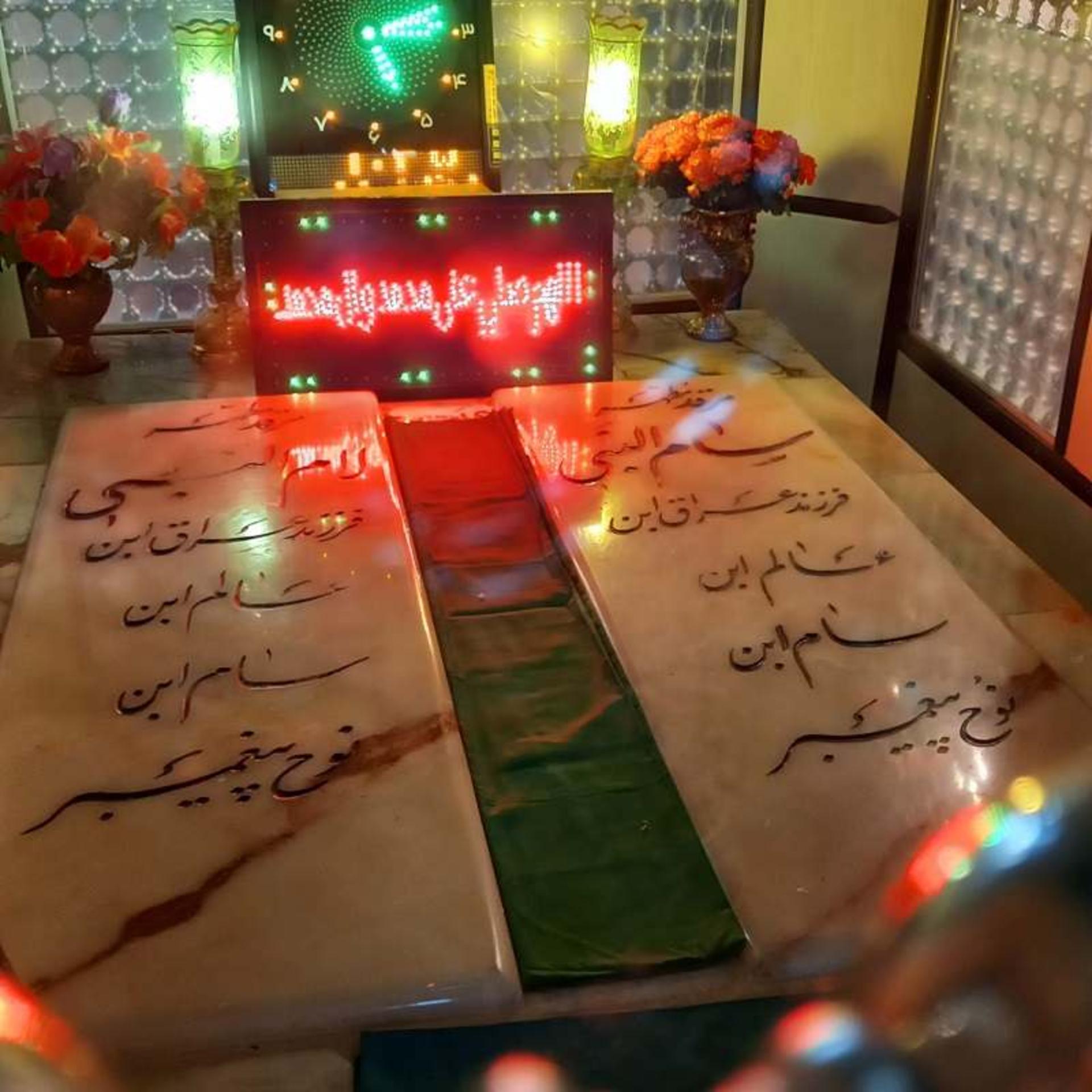 قبرهای پیغمبران سام و لام در سمنان؛ منبع عکس گوگل مپ؛ عکاس: Shabgard a 