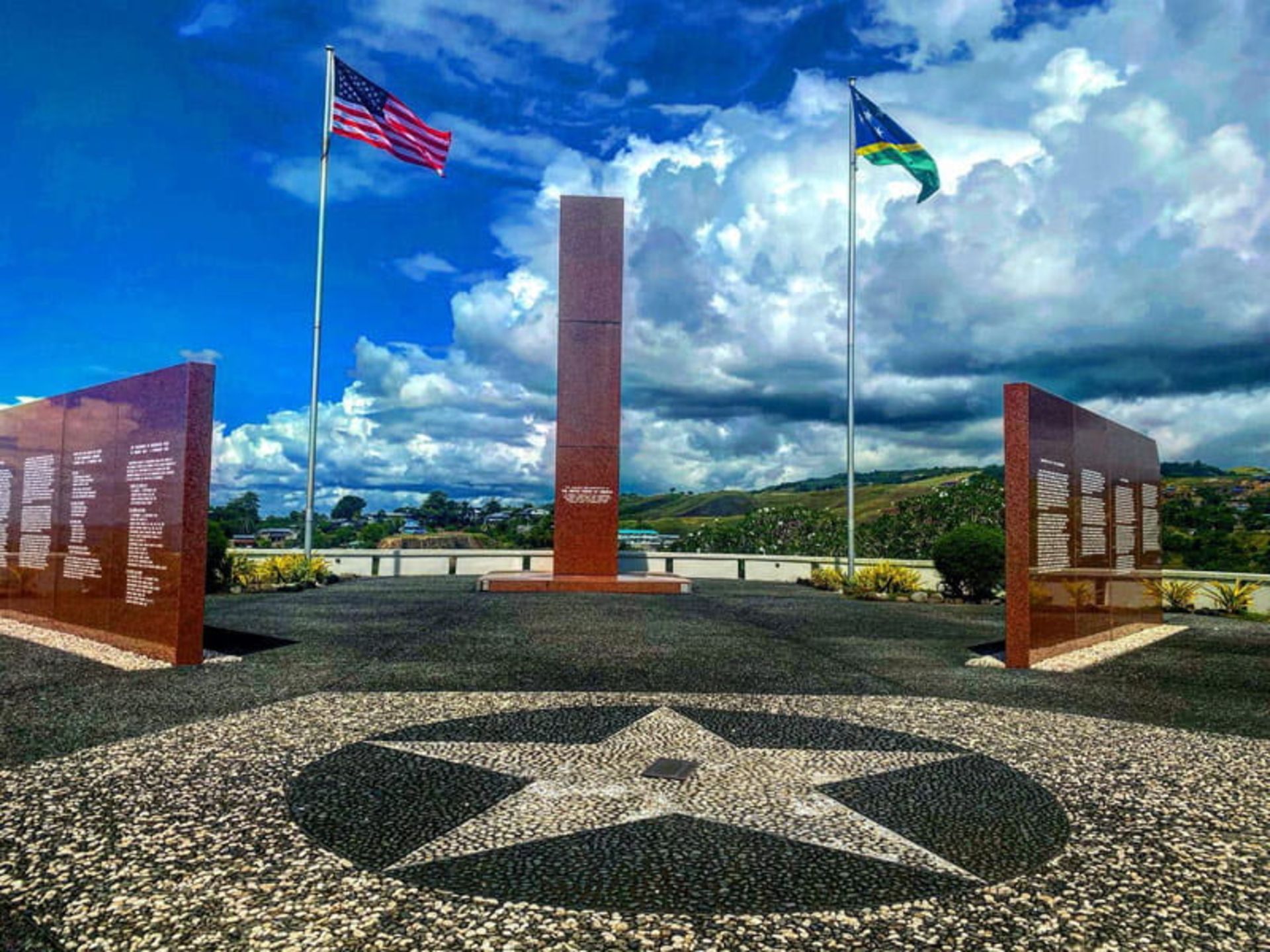 یادبود گوادال‌کانال؛ منبع عکس: Heritage Park Hotel، عکاس: نامشخص