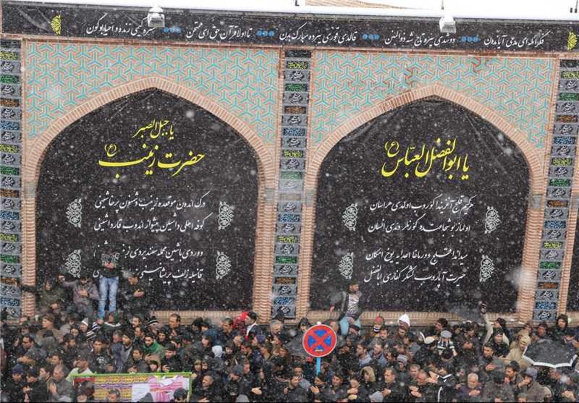 عزاداری در زمستان در عالی قاپو؛ منبع عکس: tasnimnews.com؛ عکاس: نامشخص