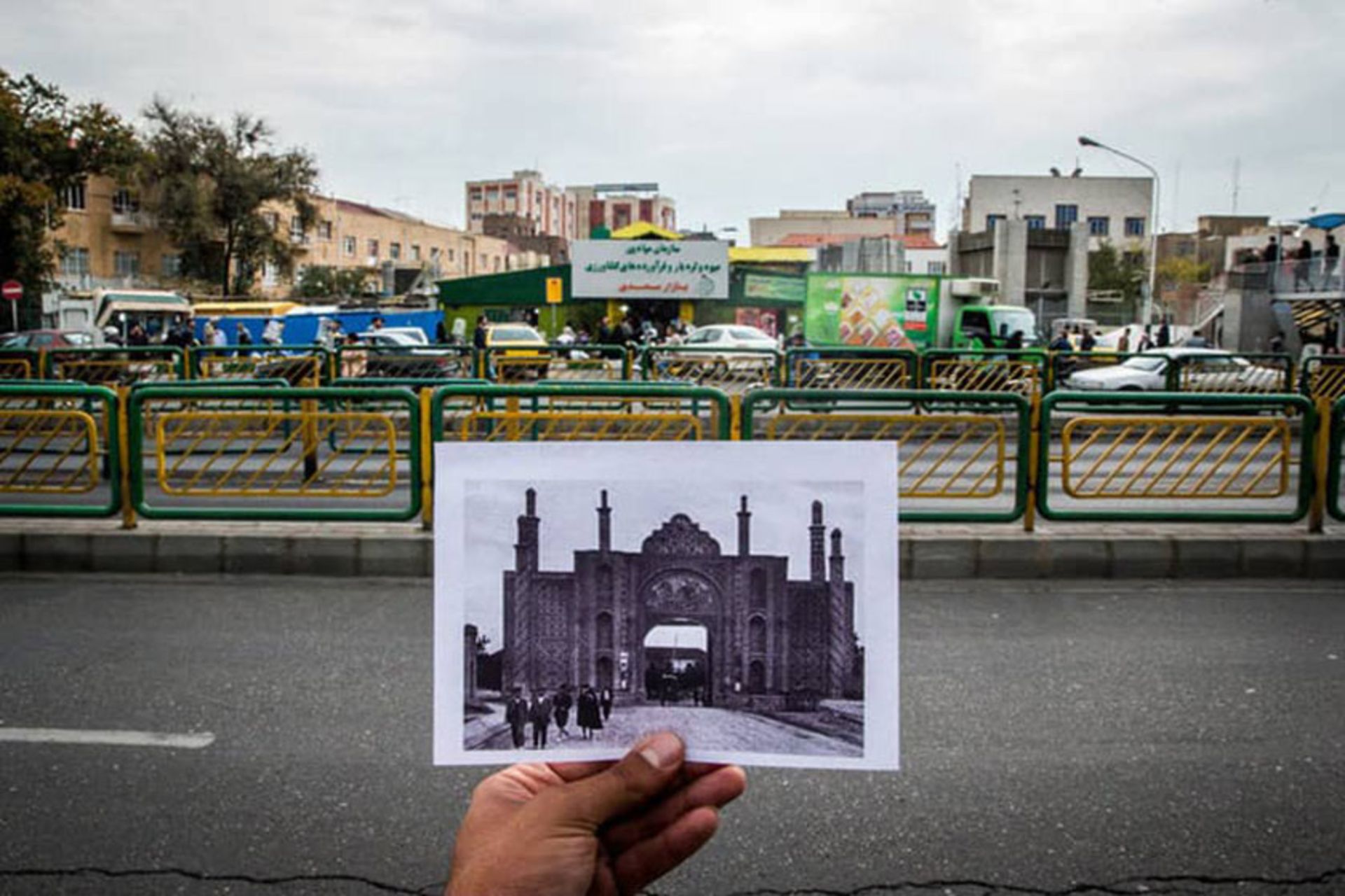 دروازه دولت قدیم و جدید در تهران
