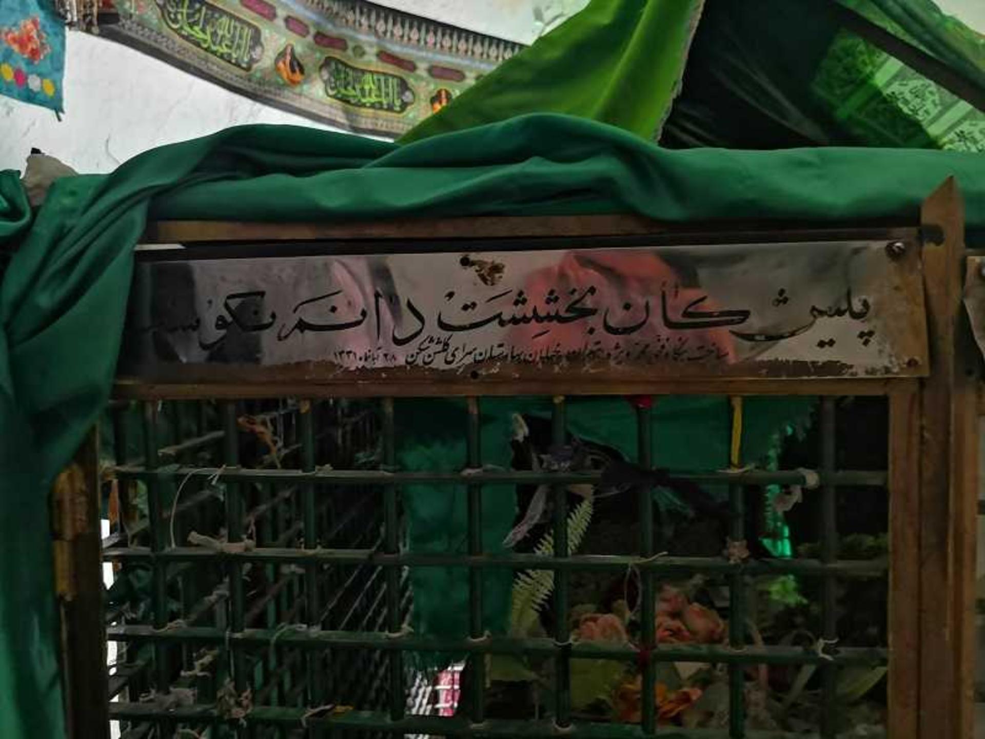 مقبره جرجیس نبی در سمنان، منبع عکس گوگل مپ؛ عکاس: Farhad Ghalei 