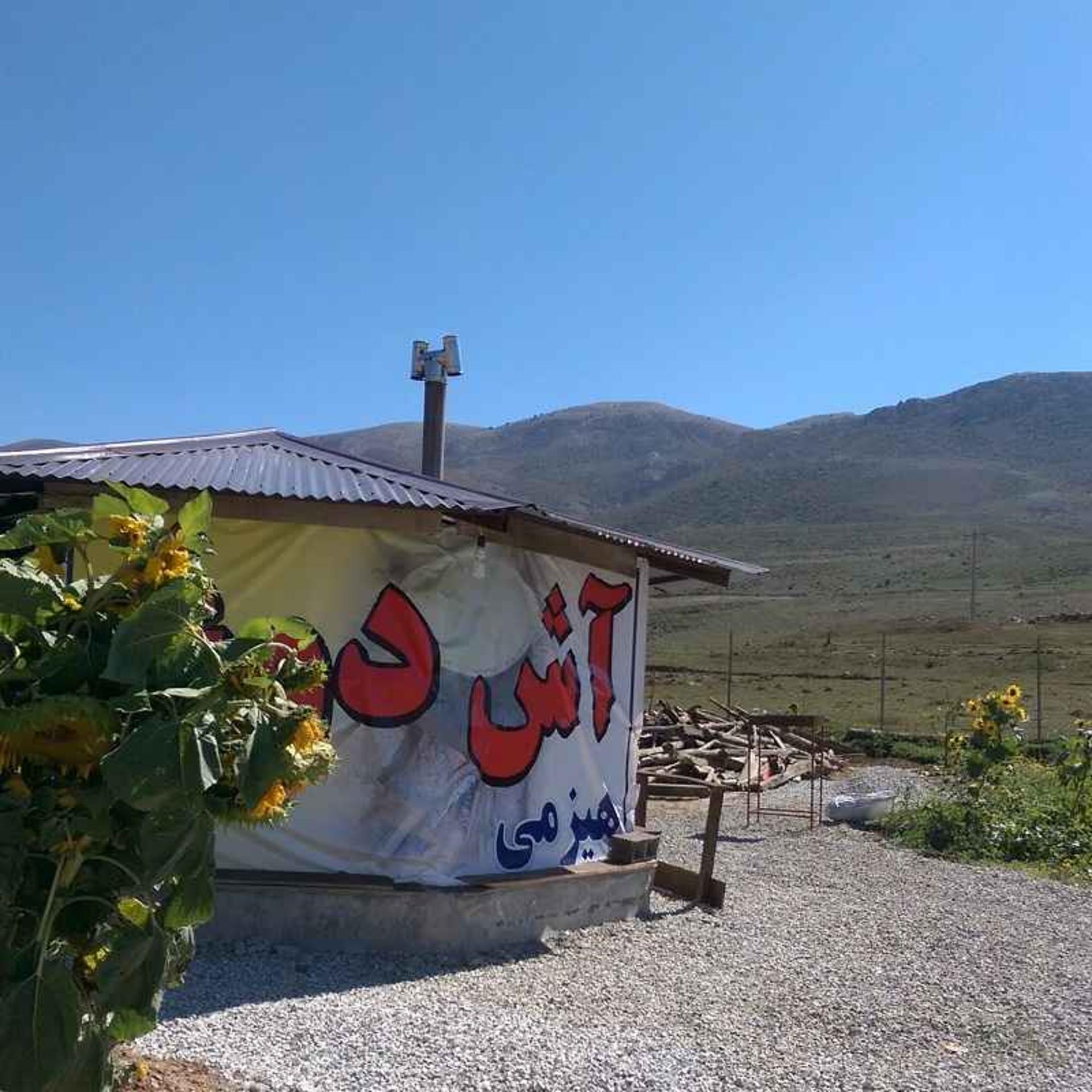امکانات گردنه گدوک، منبع عکس: گوگل مپ؛ عکاس: شاهین