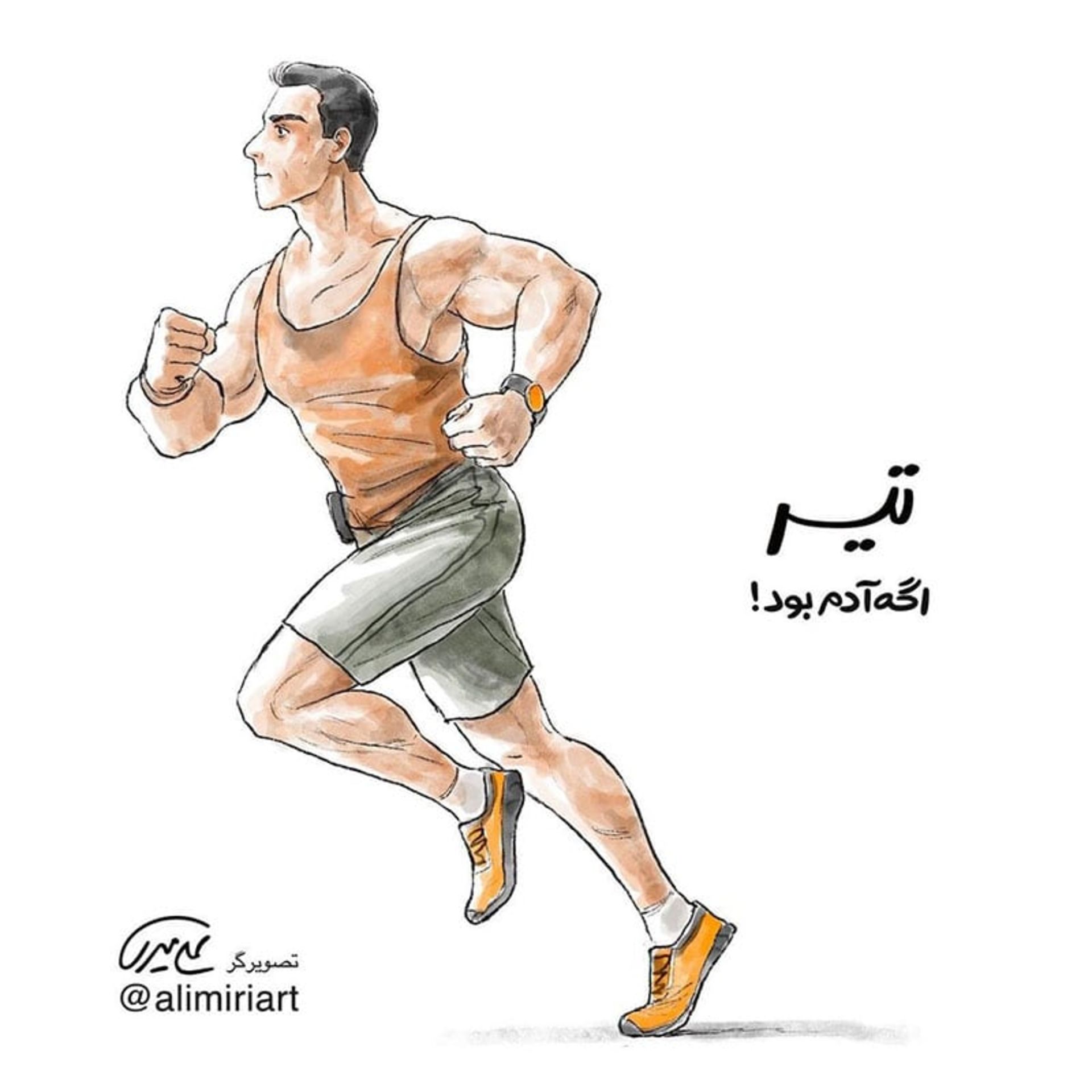 طراحی مرد ورزشکار برای تیر