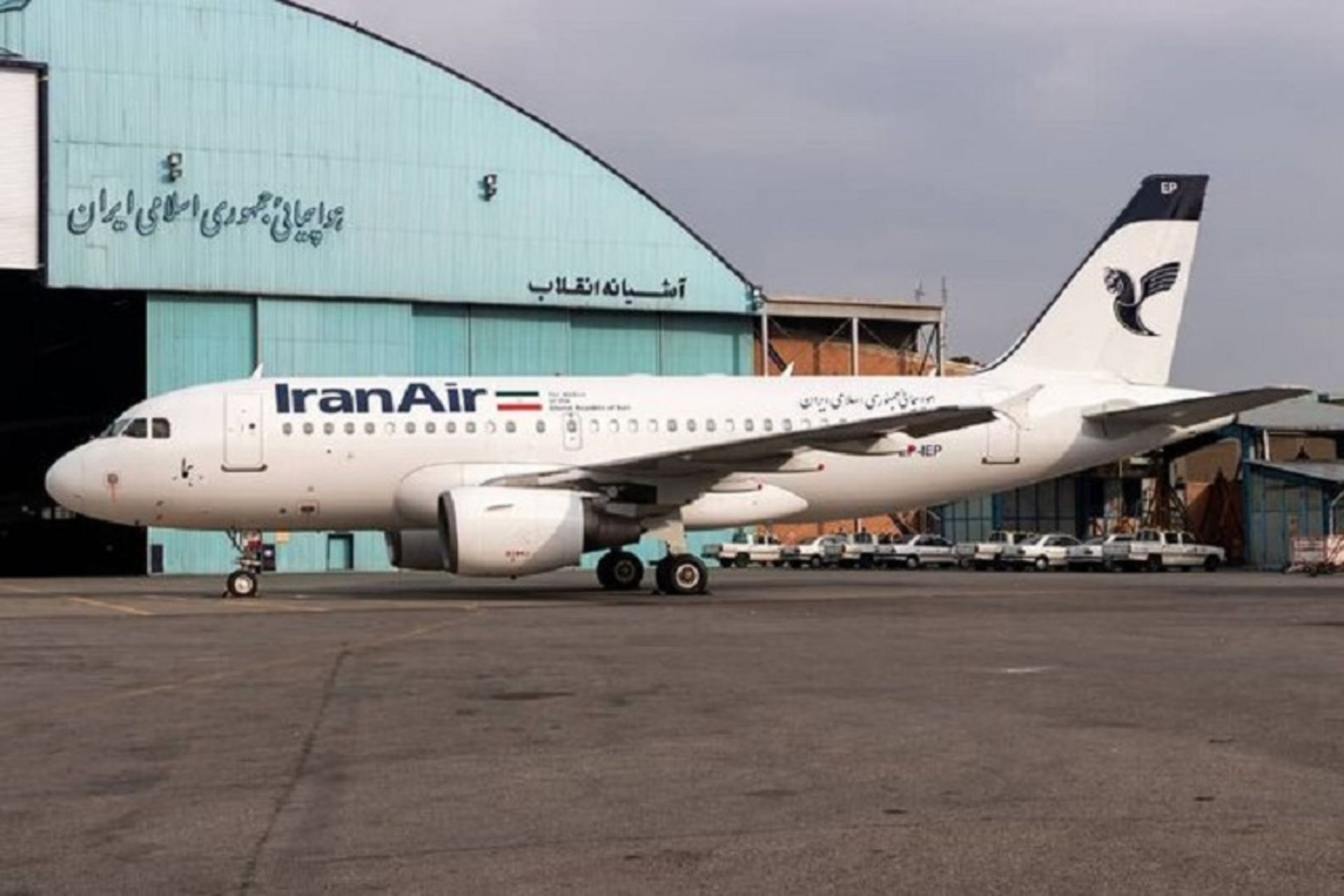 ایران ایر