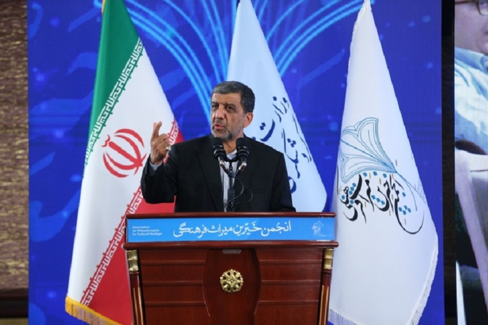 ضرغامی