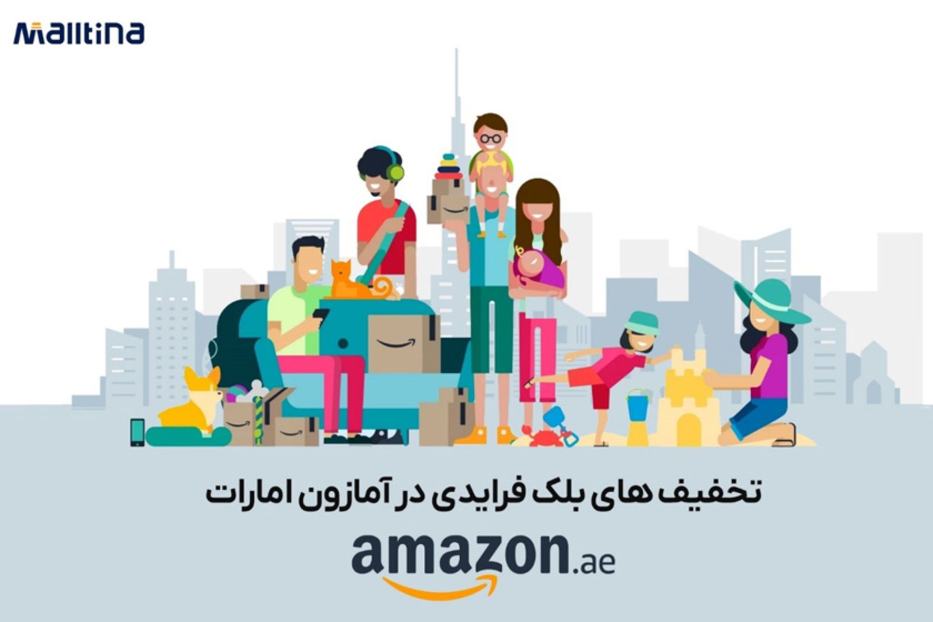 بلک فرایدی