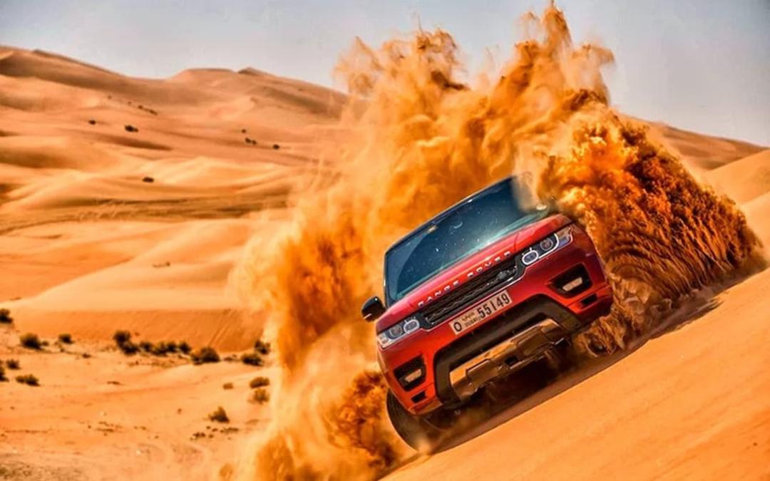 سافاری دوحه، منبع عکس: ، عکاس: ناشناس