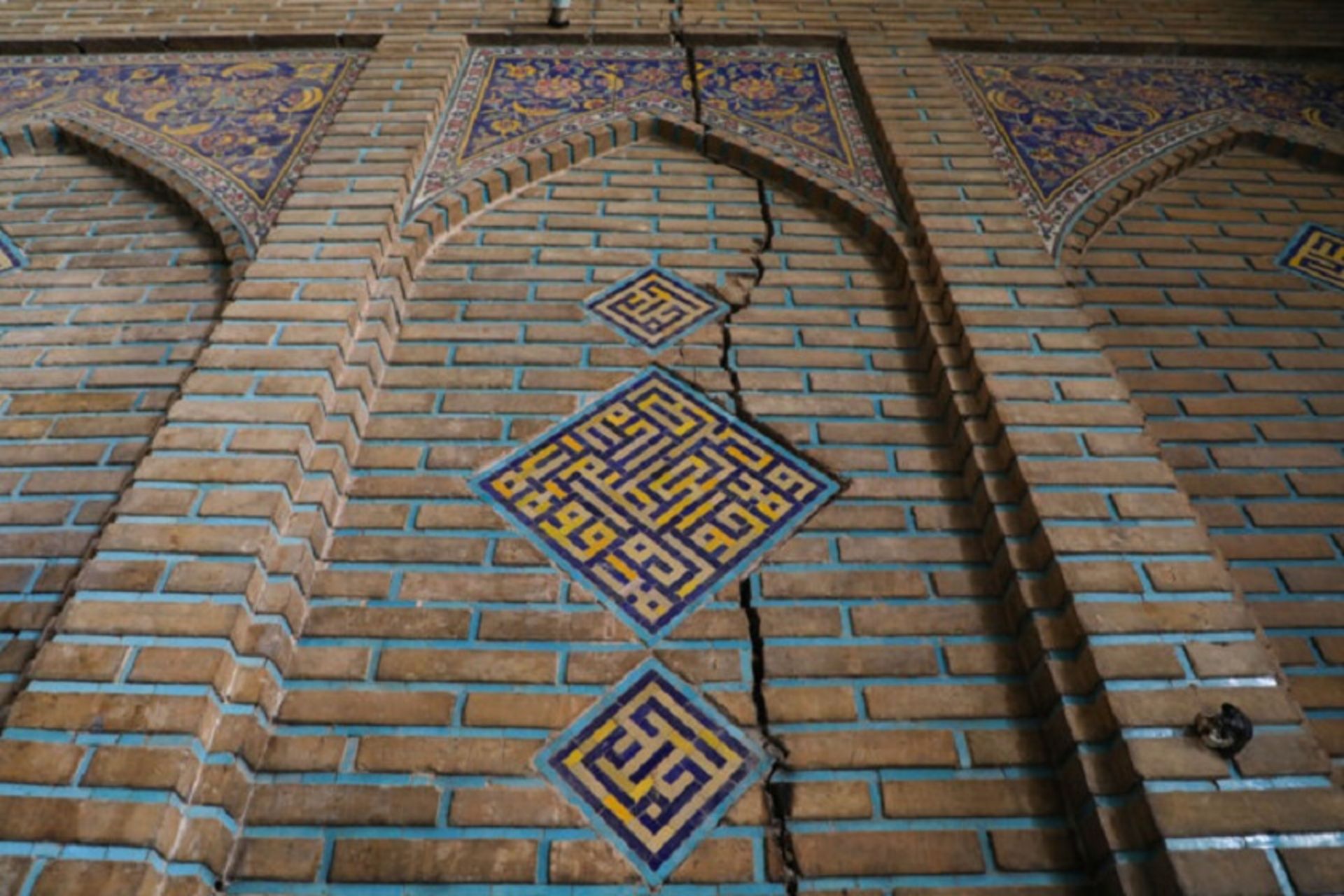 مسجد سید اصفهان