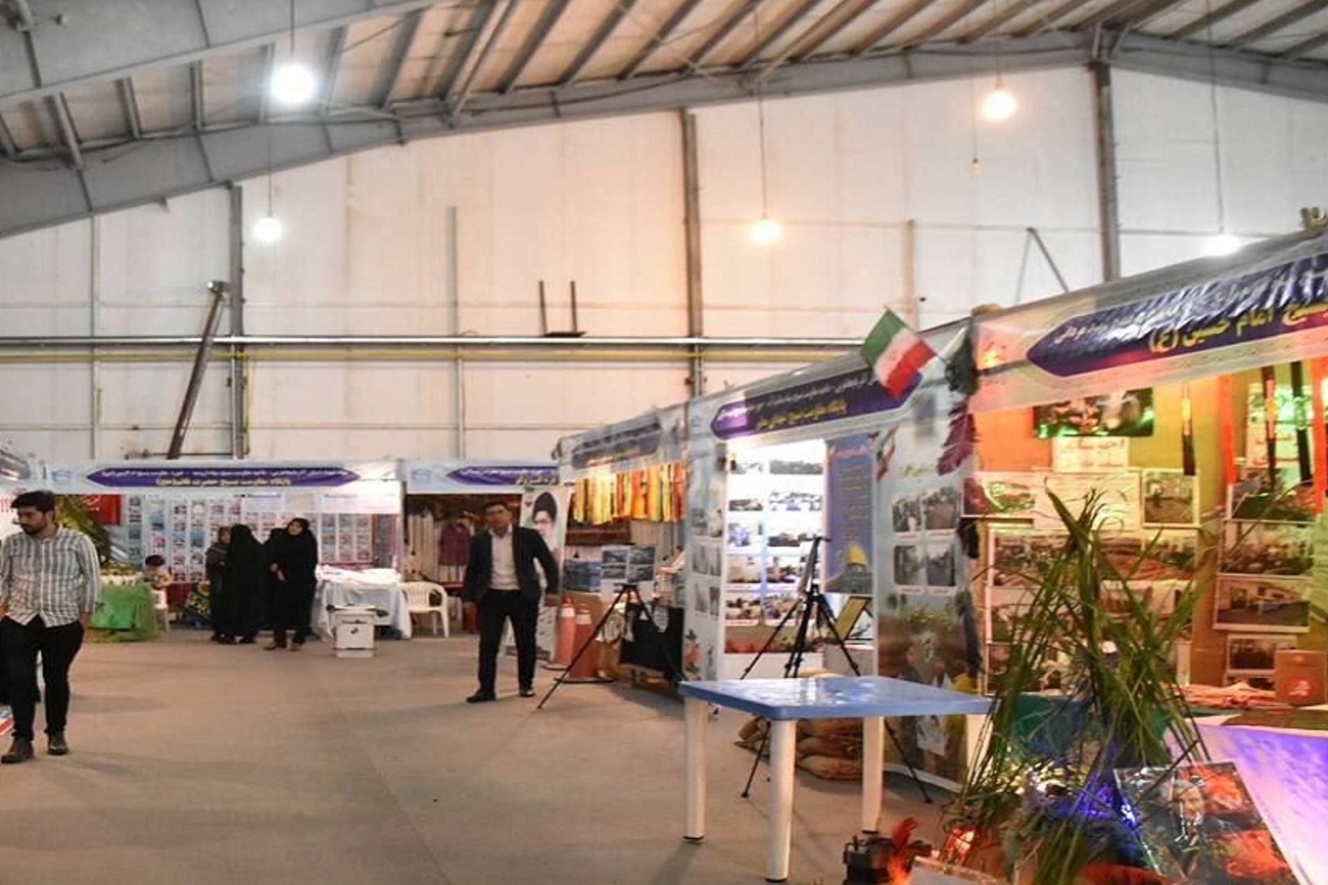 نمایشگاه گردشگری البرز
