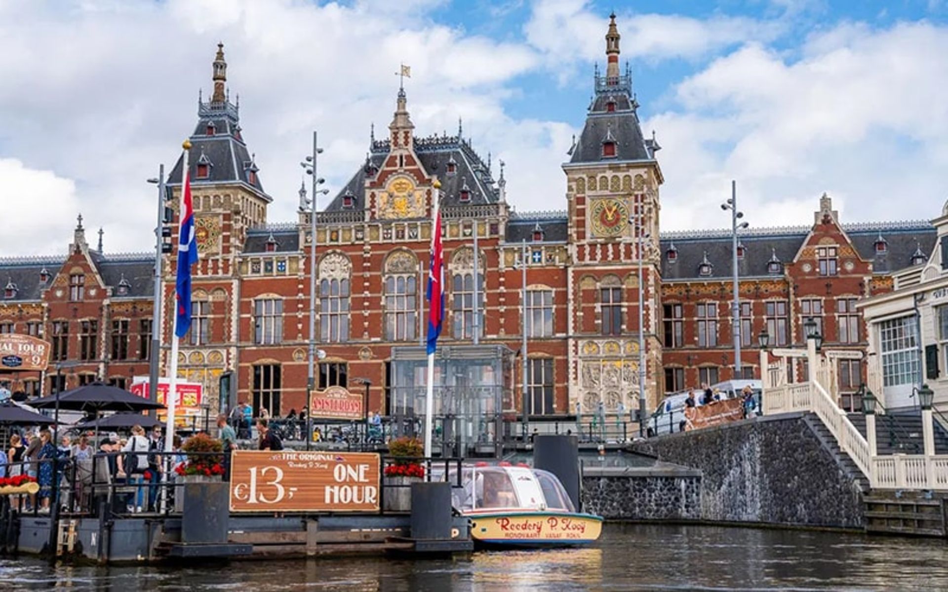 عمارتی های گنبددار تاریخی در آمستردام