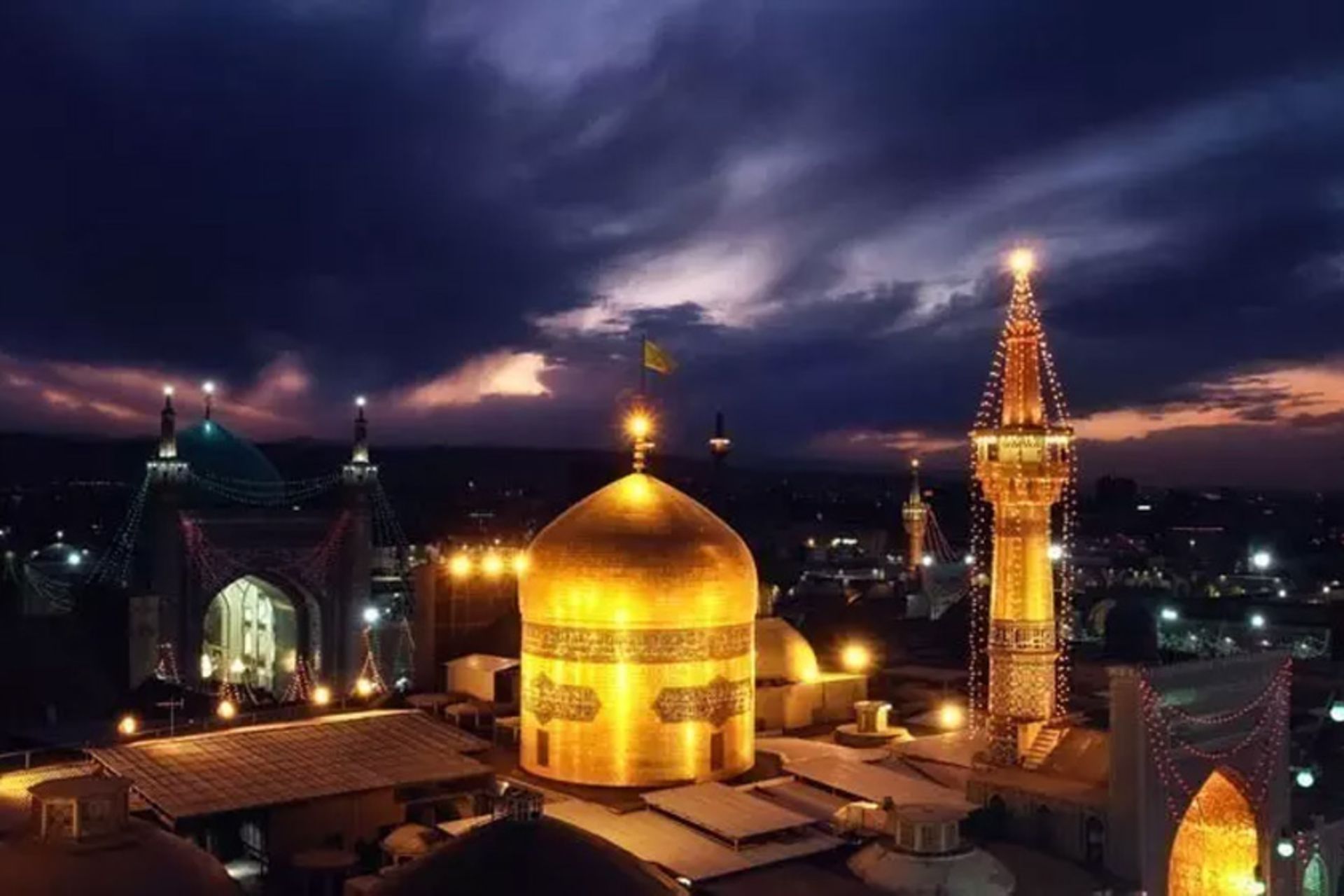 حرم امام رضا