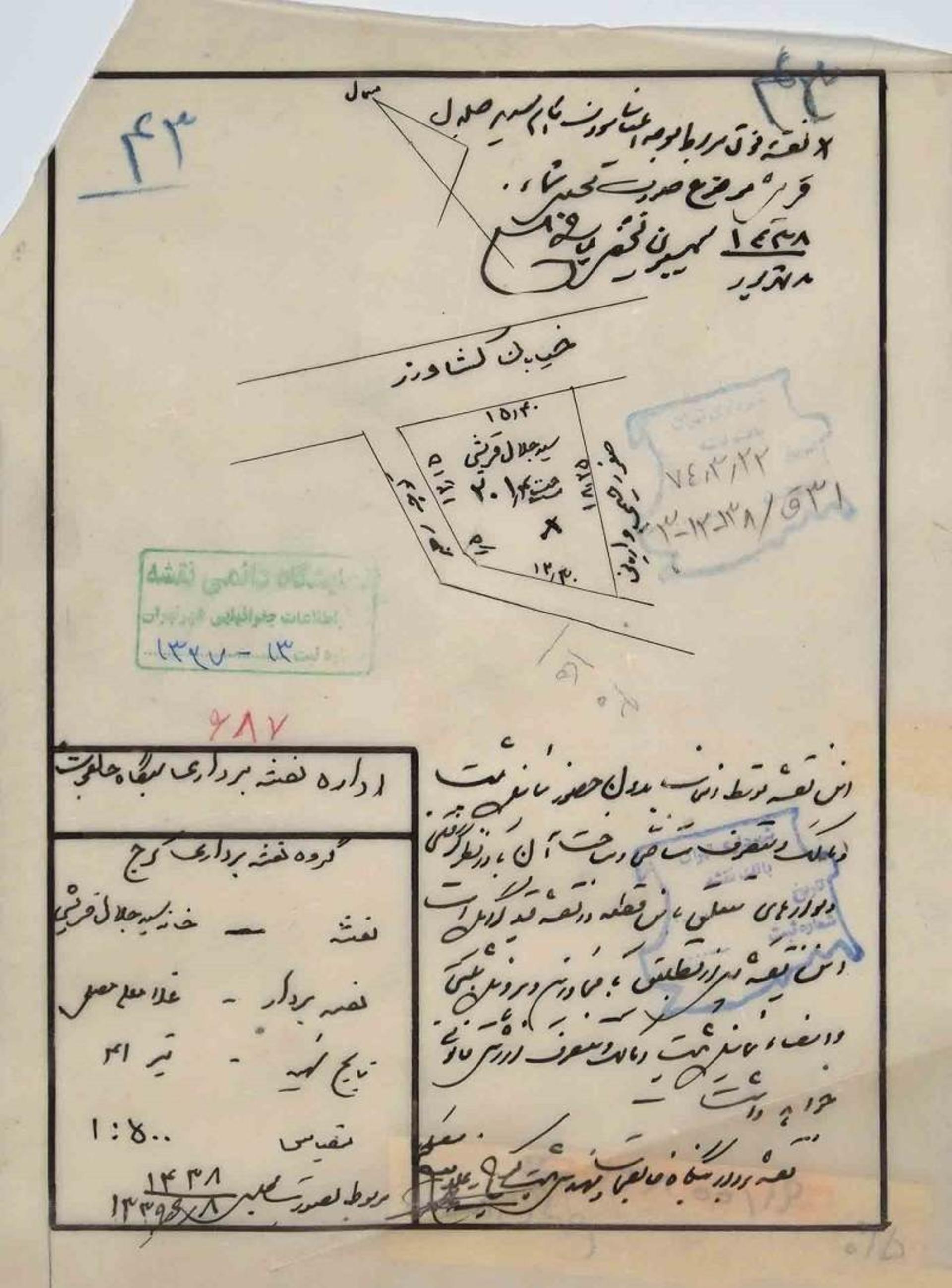 نقشه خانه سید جلال قریشی؛ منبع عکس: Mapmuseum.tehran.ir؛ عکاس: نامشخص