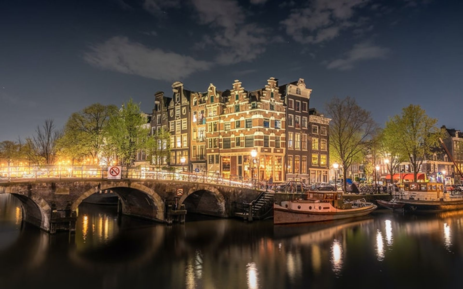 آمستردام در شب