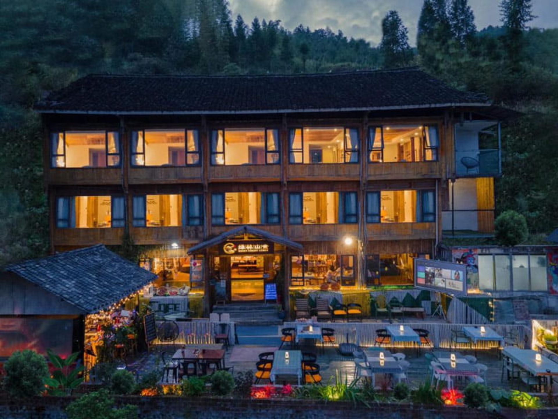 مهمانسرای لوکس؛ منبع عکس: booking.com، عکاس: نامشخص