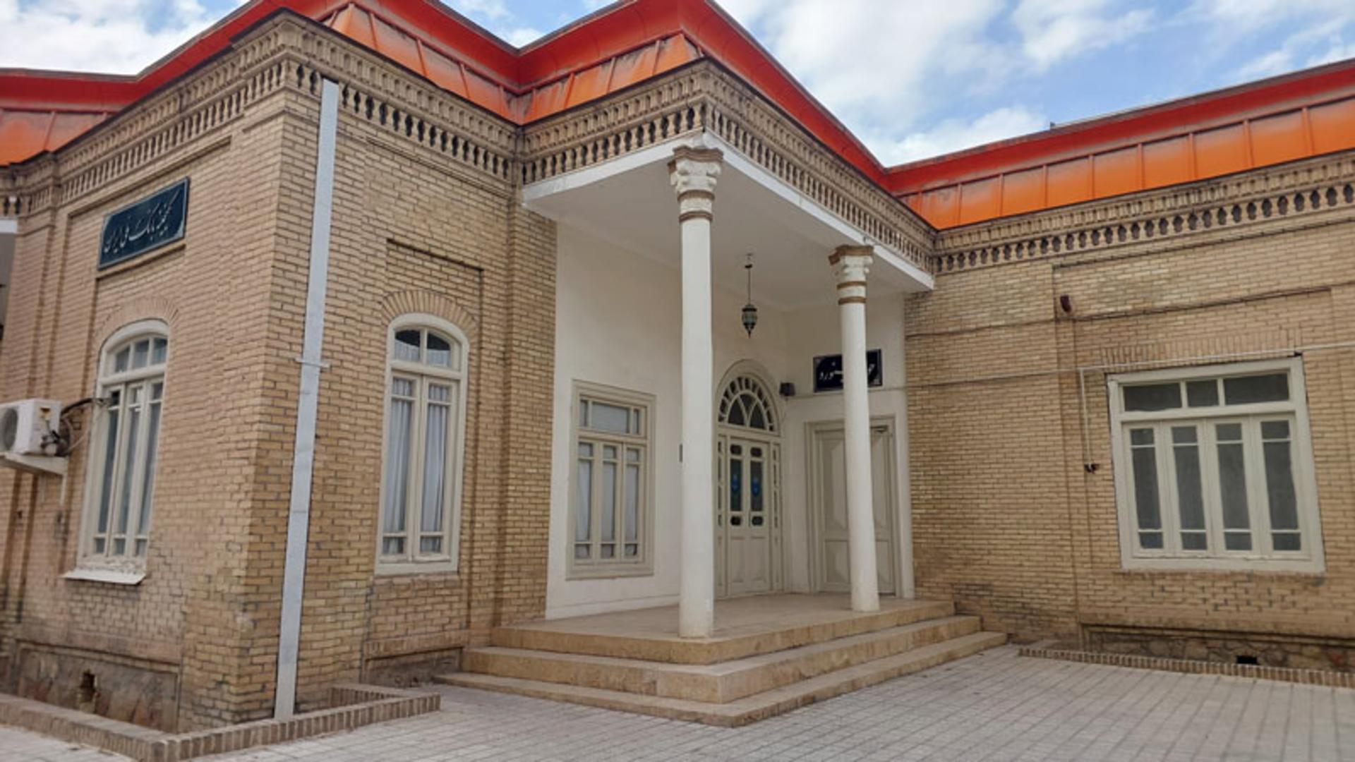 خانه بانک ملی بجنورد