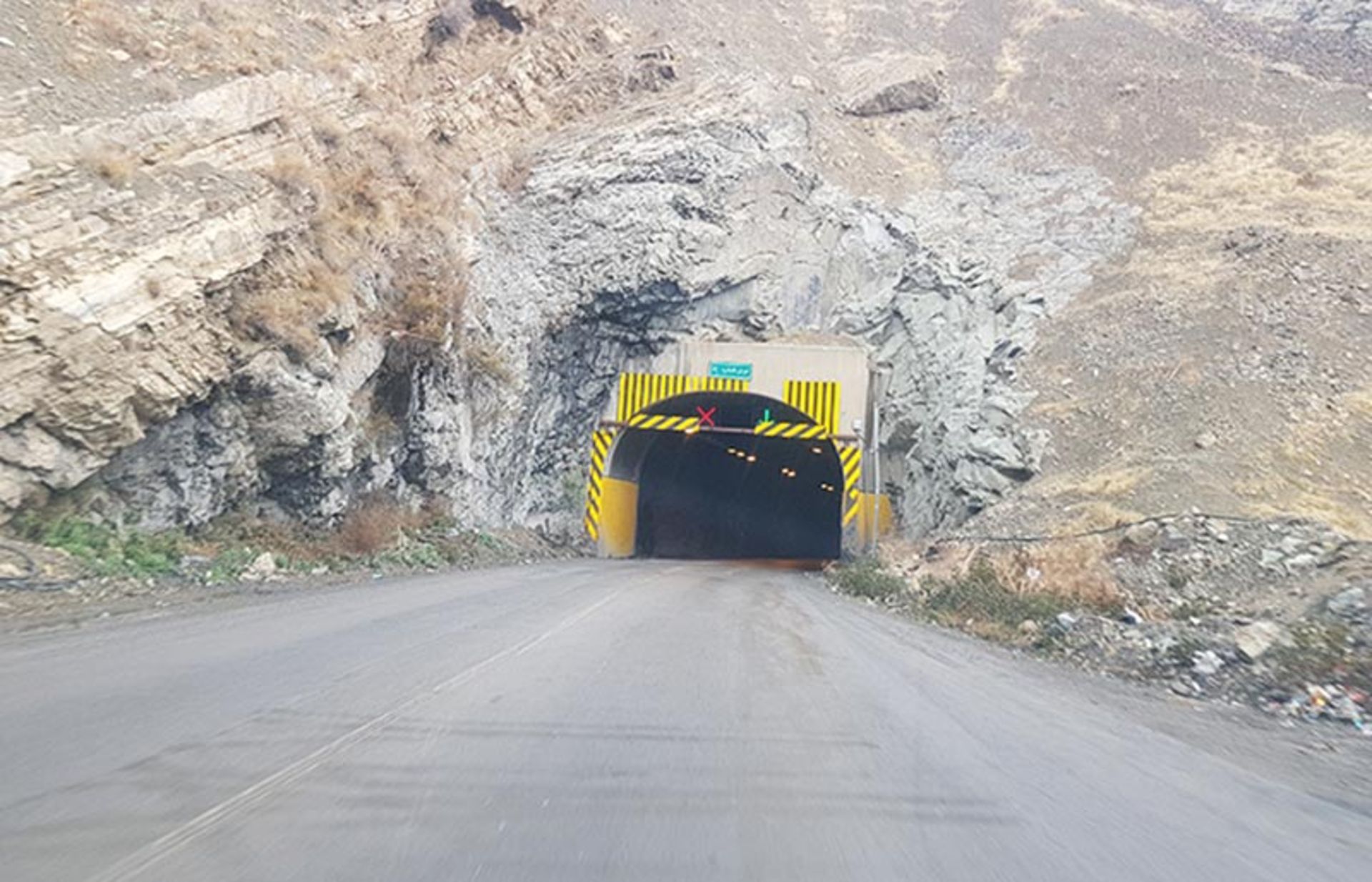 تونل کندوان در حال حاضر 