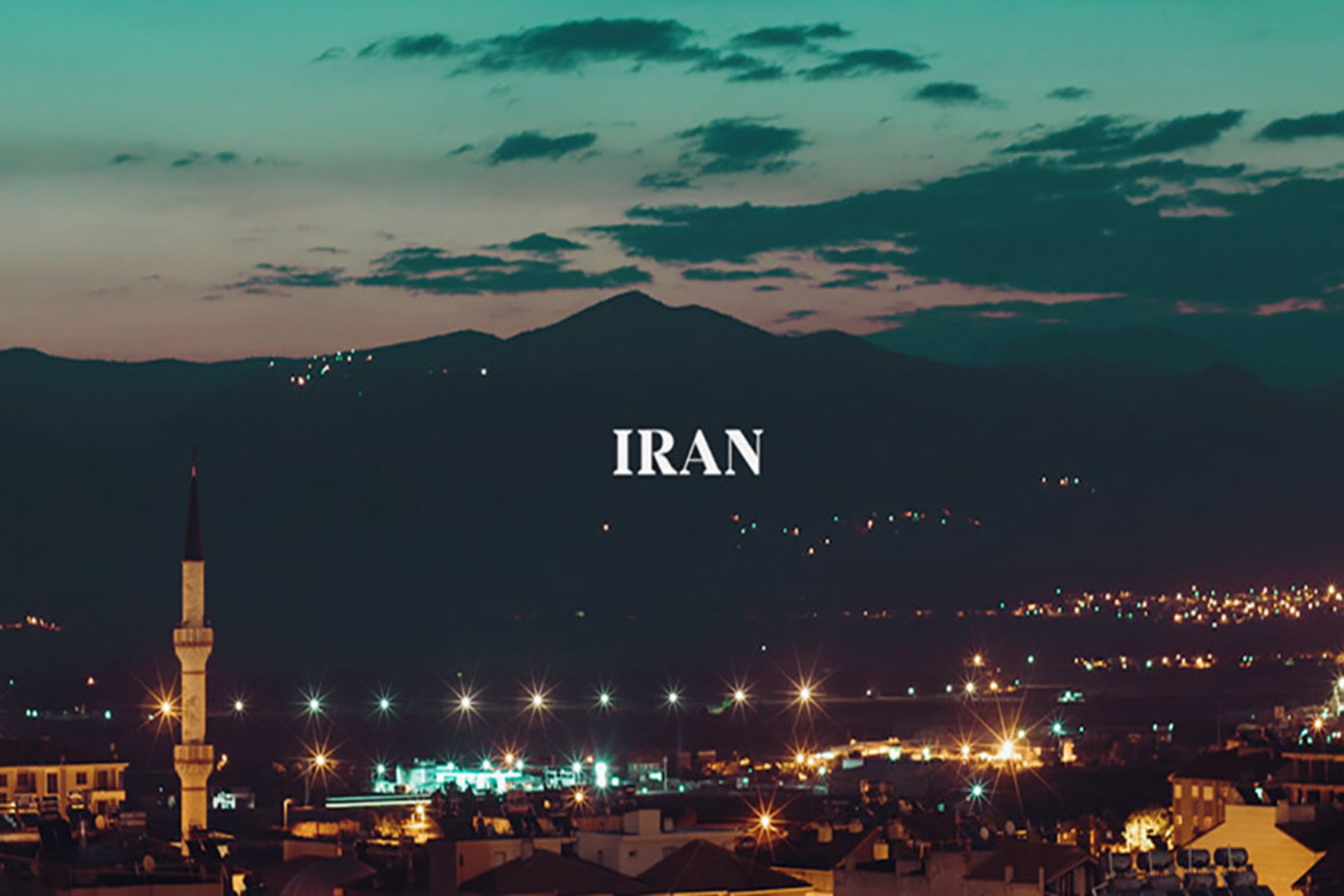 تصویر کلی یک توریست از ایران در شب