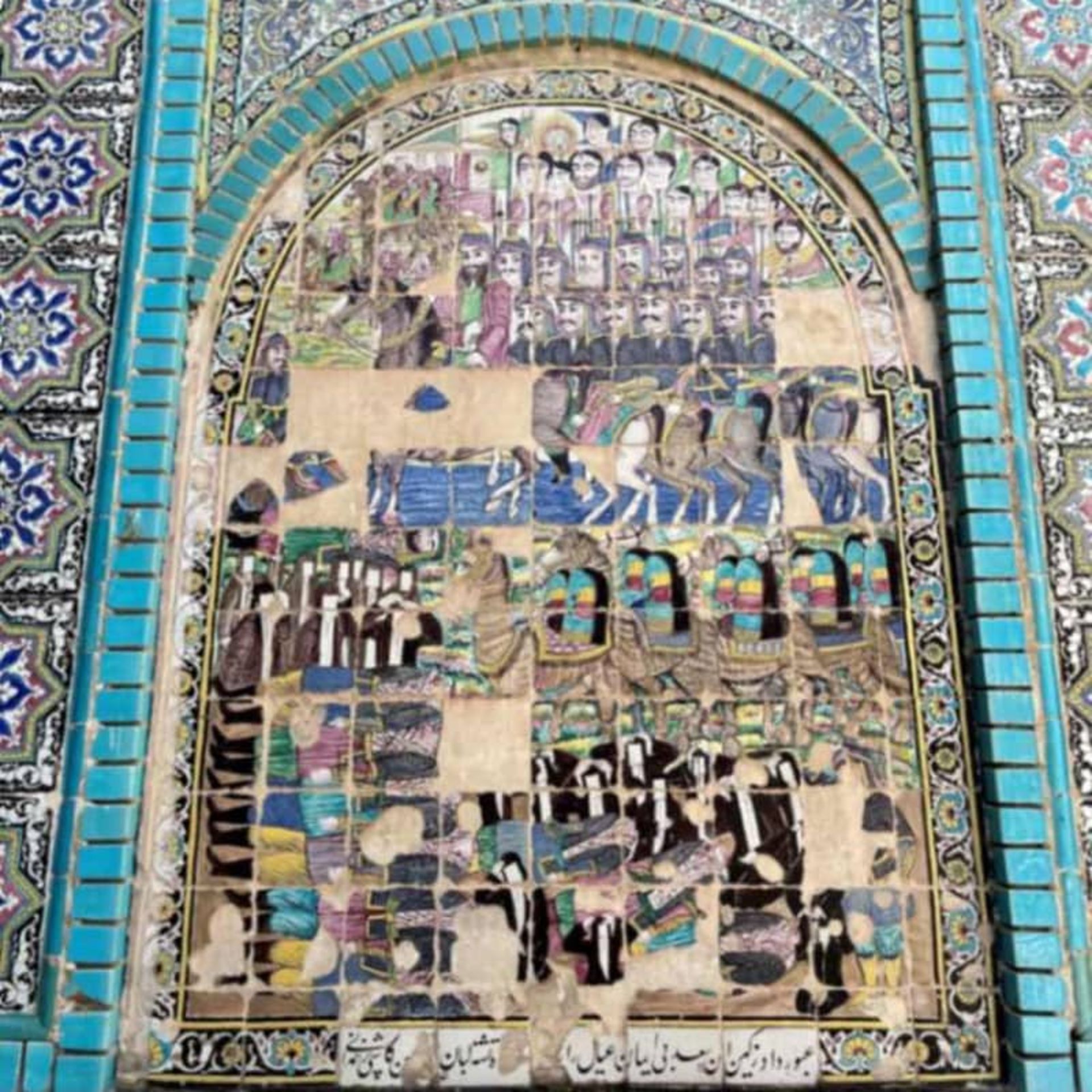 حرکت کاروان ابن سعد تکیه معاون الملک؛ منبع عکس: کجارو، عکاس: محمد لوح