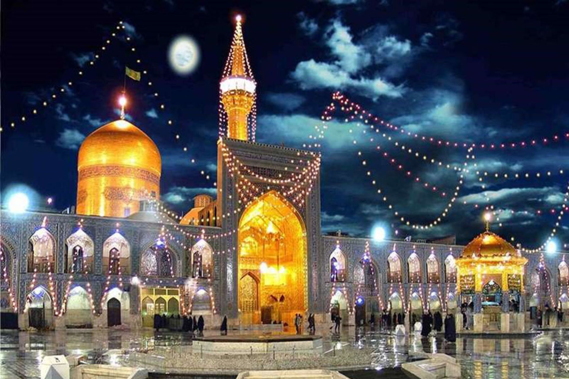حرم امام رضا (ع)