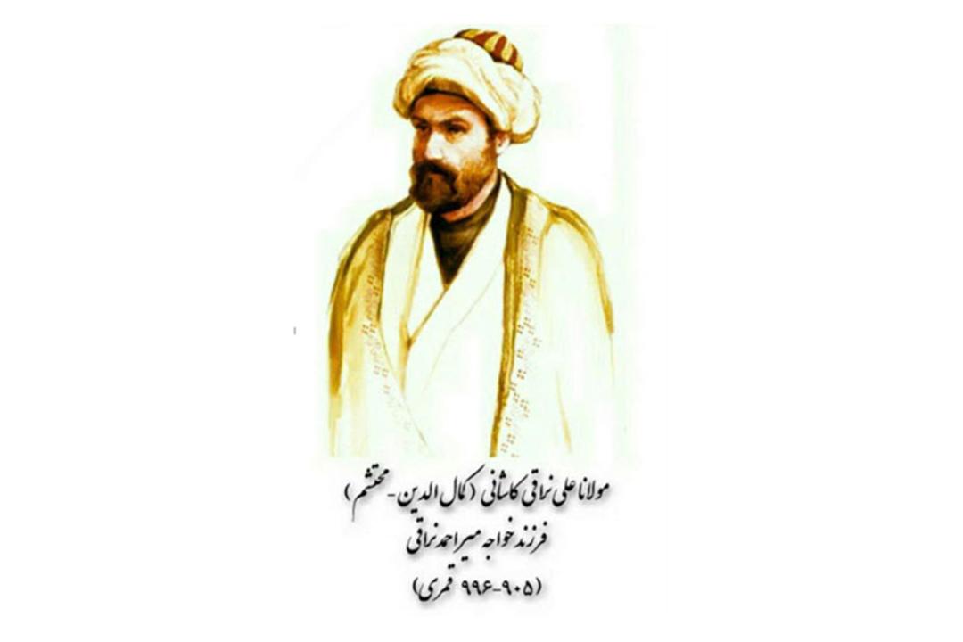 نقاشی و شعری از محتشم کاشانی؛ منبع عکس: 