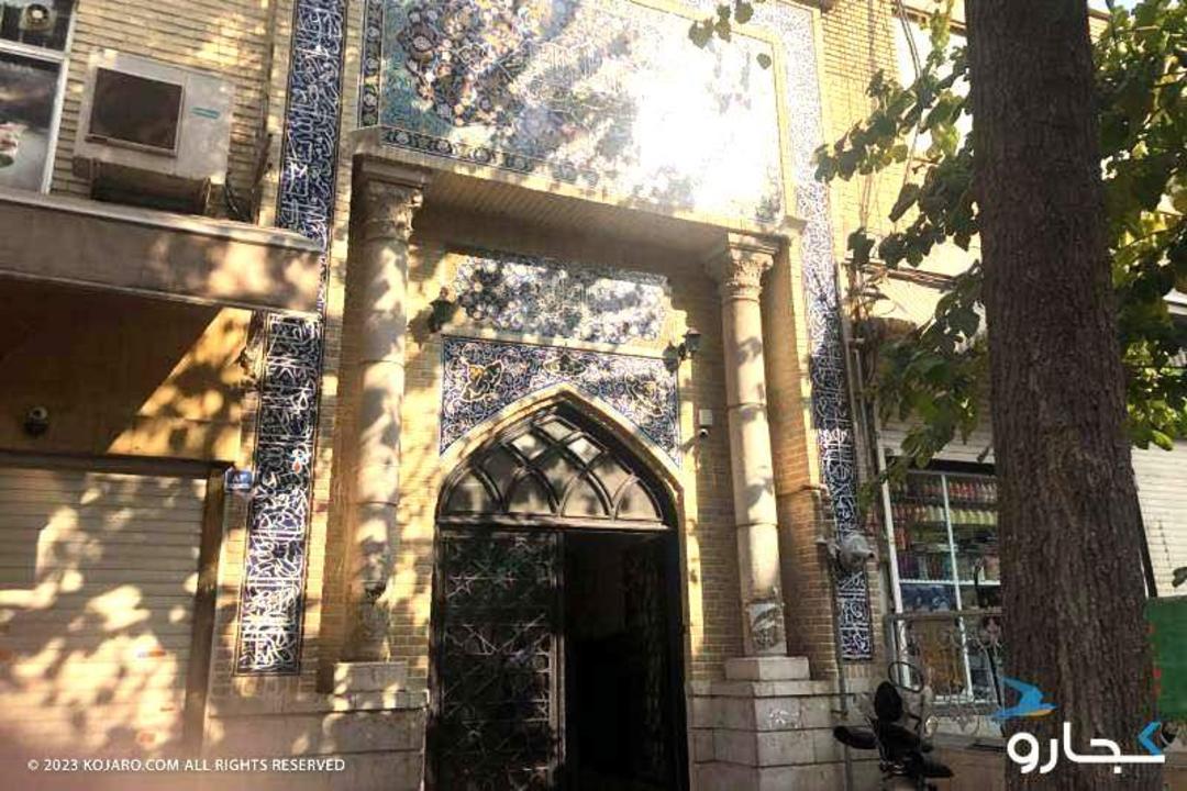 مدرسه و مسجد مروی؛ عکاس: مهدیه عزیزی
