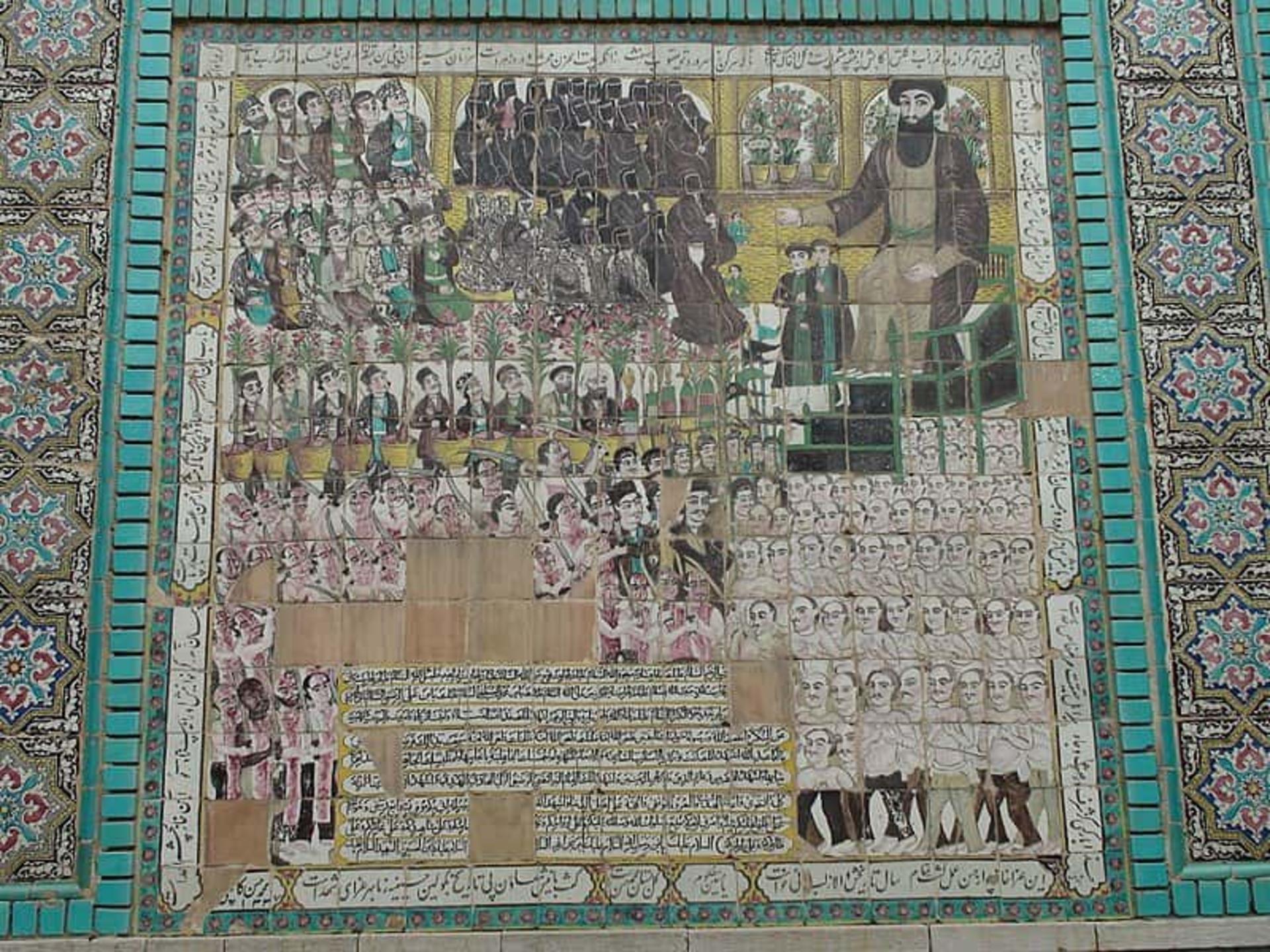 تصویر مراسم عزاداری تکیه معاون الملک؛ منبع عکس: ویکی‌مدیا، عکاس: Reza.zad