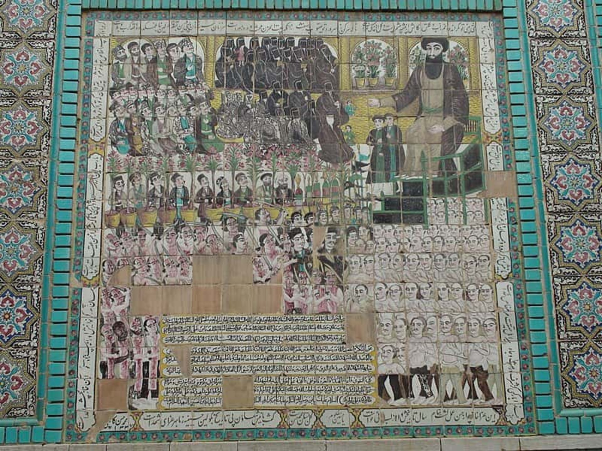 تصویر مراسم عزاداری تکیه معاون الملک؛ منبع عکس: ویکی‌مدیا، عکاس: Reza.zad