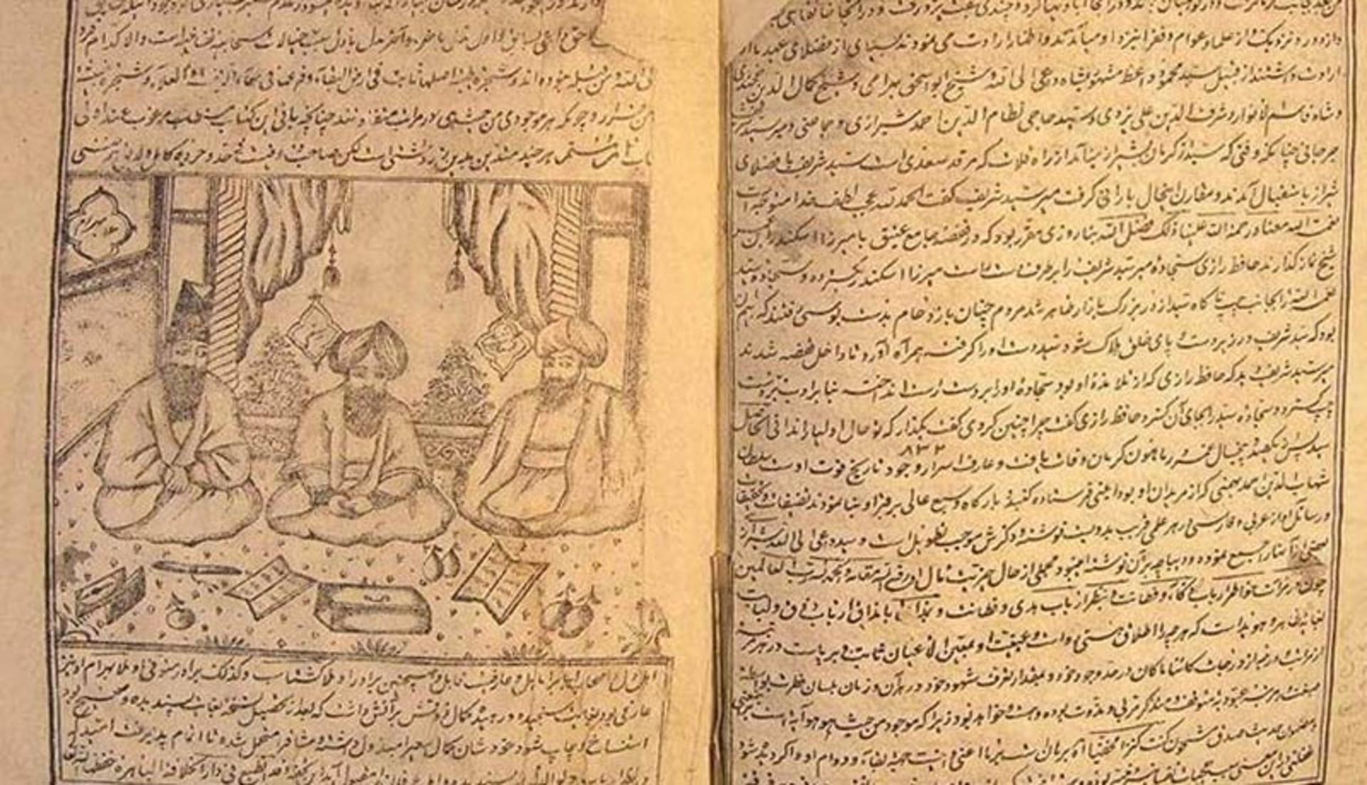 پیشگویی های شاه نعمت الله ولی؛ منبع عکس: ستاره؛ عکاس: نامشخص