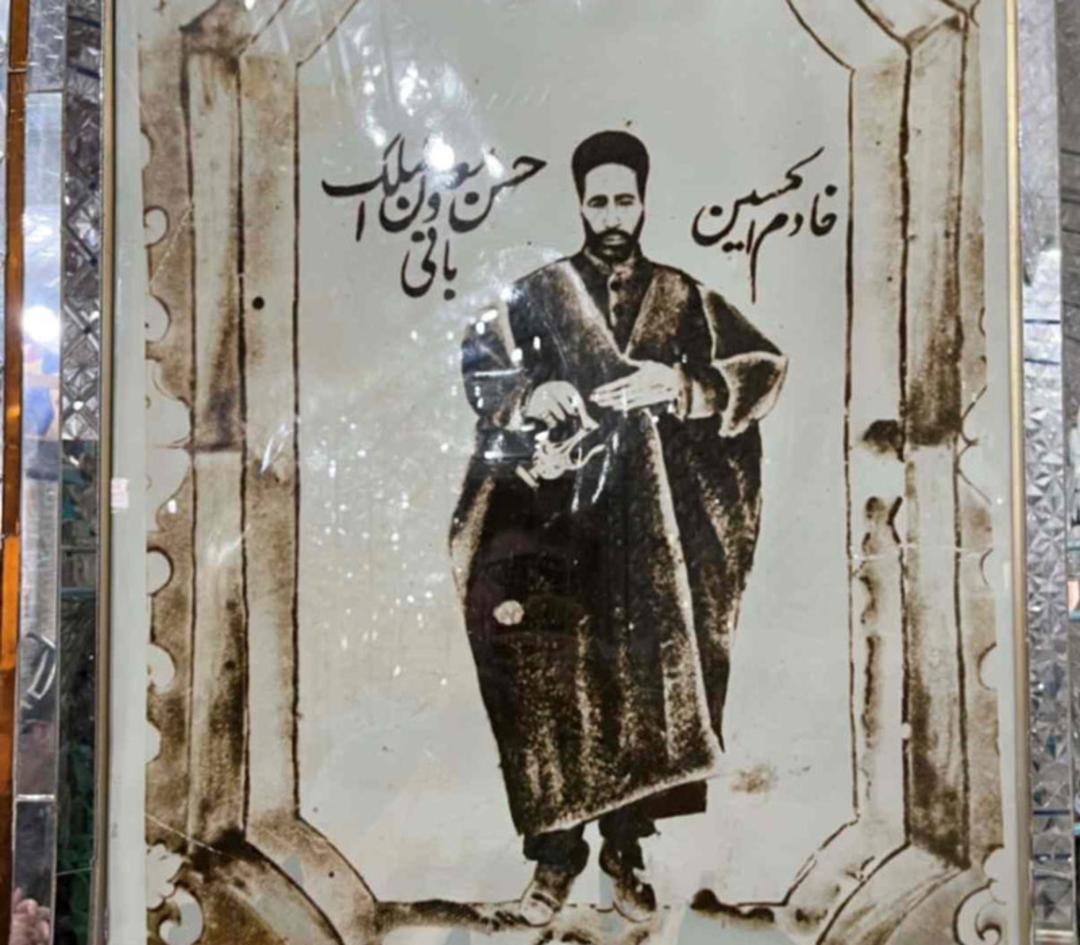 بانی حسن معاون الملک؛ منبع عکس: کجارو، عکاس: محمد لوح