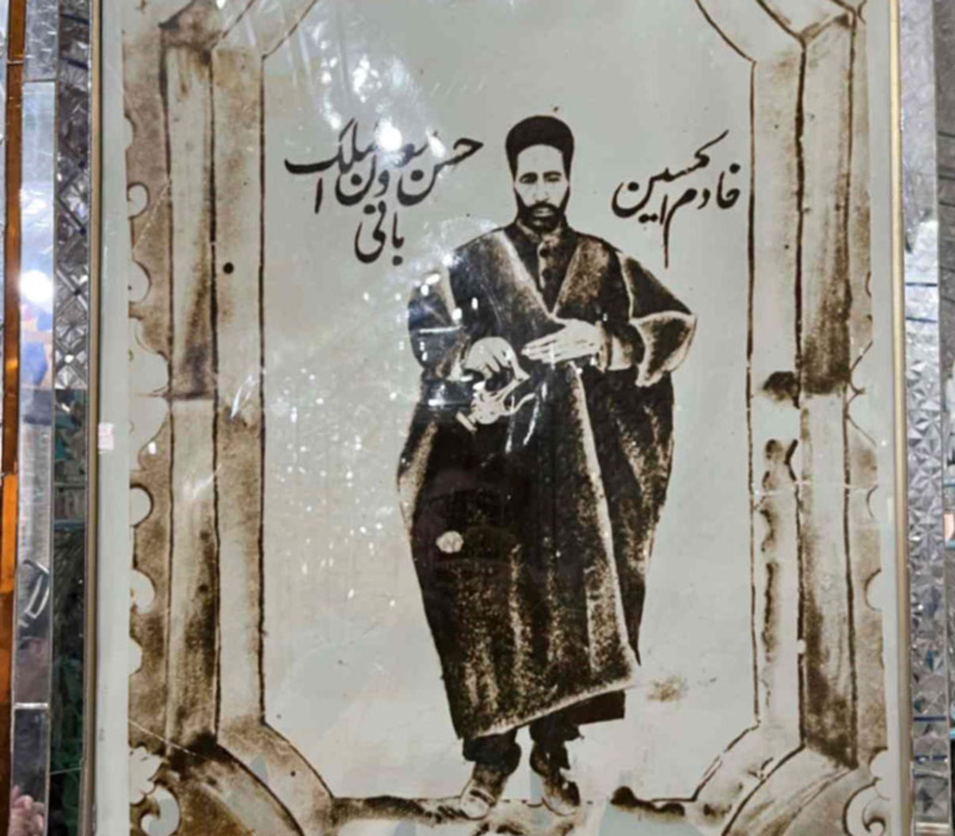 بانی حسن معاون الملک؛ منبع عکس: کجارو، عکاس: محمد لوح