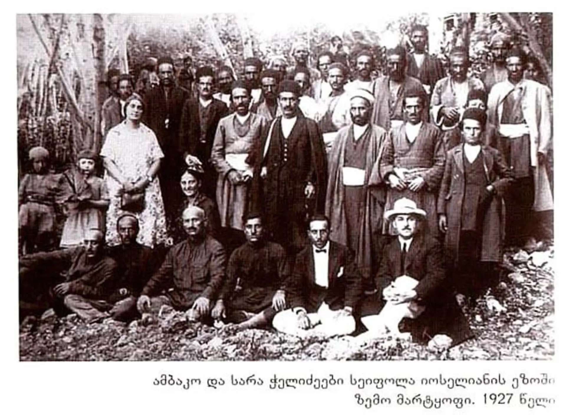 عکس قدیمی از احداث اولین مدرسه فریدونشهر