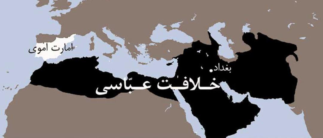 سلسله عباسیان
