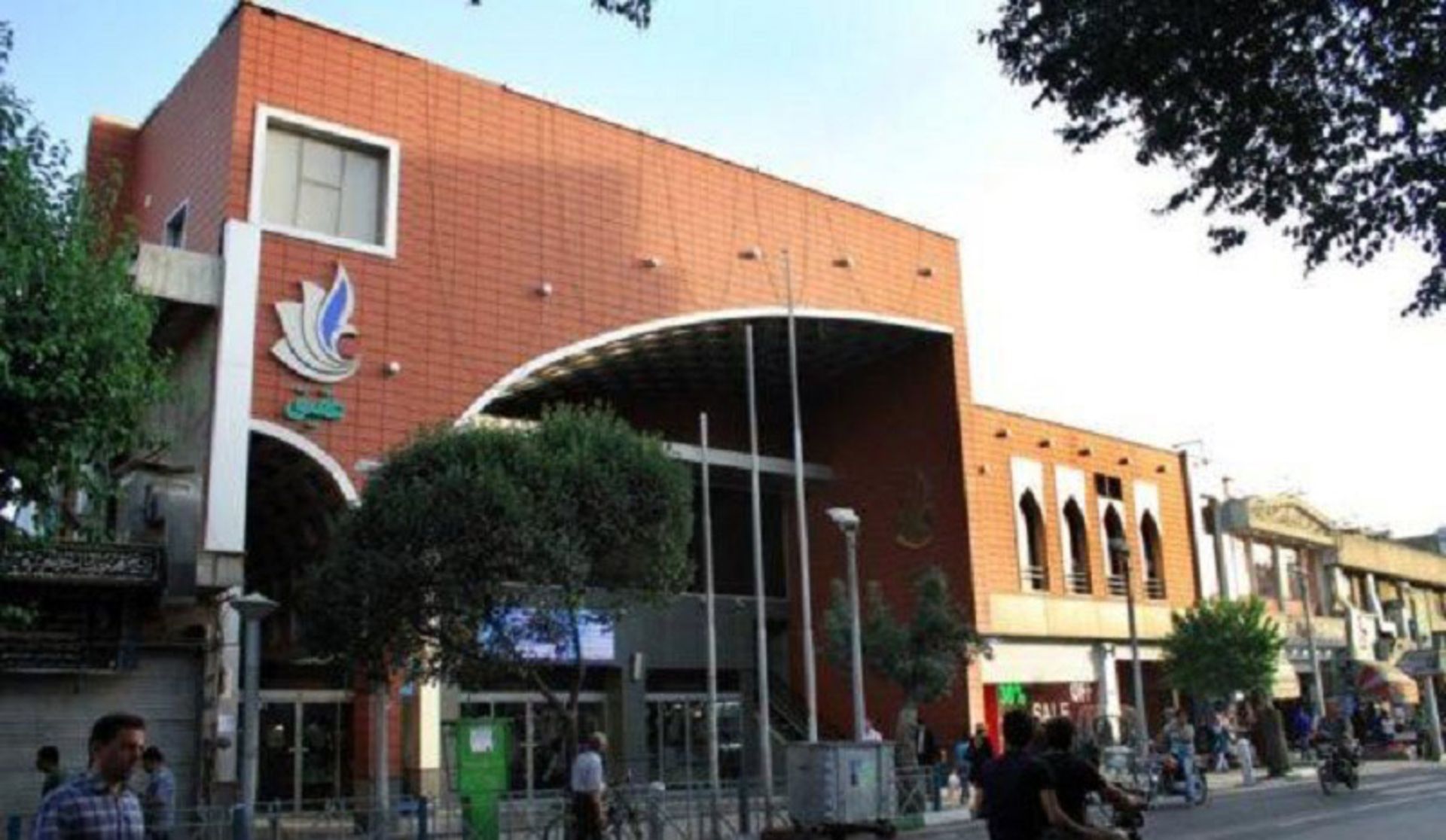 مرکز خرید عقیق در محله امامزاده حسن تهران