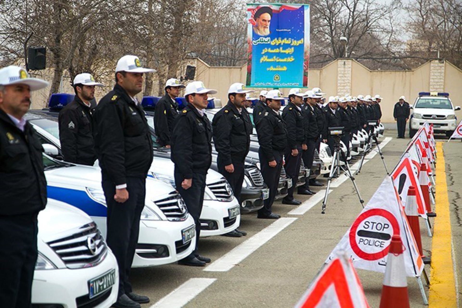 طرح نوروزی