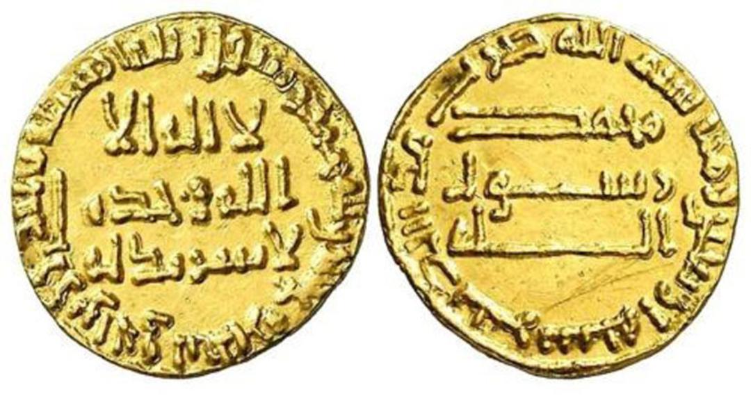 منصور خلیفه عباسی
