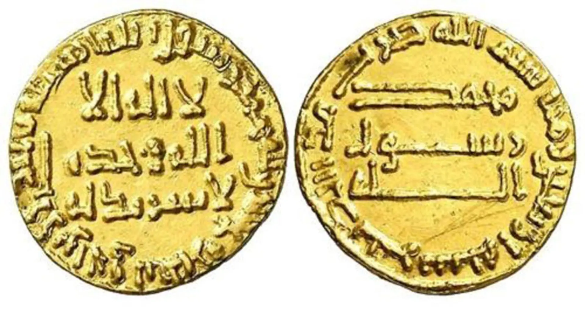 منصور خلیفه عباسی