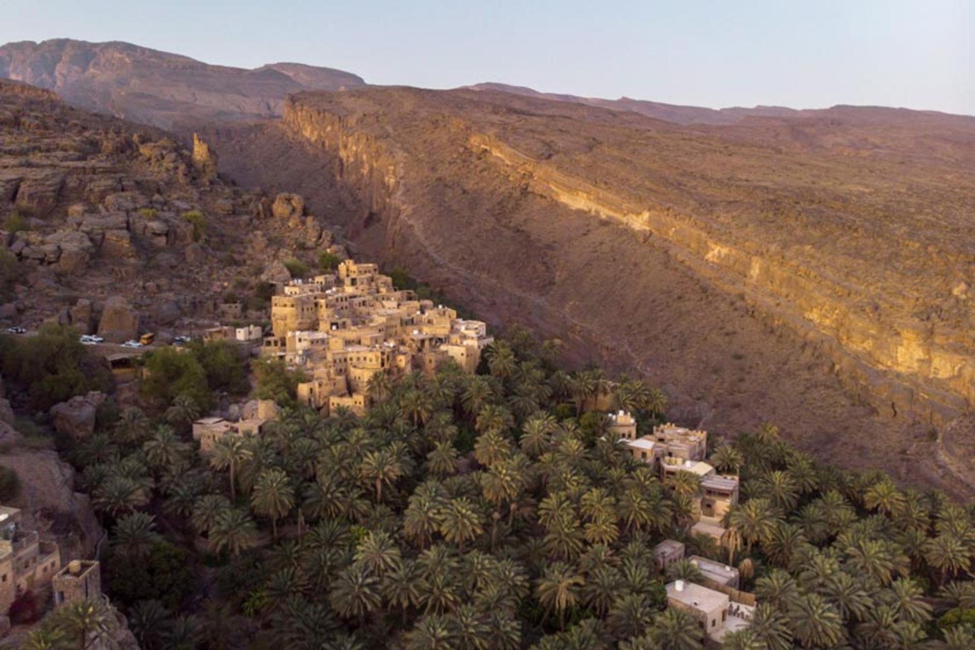 روستای مسفات العبریین
