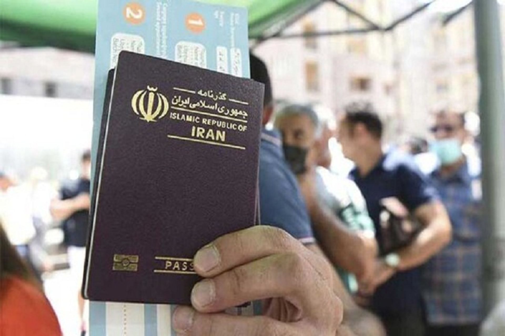 ثابت ماندن عوارض