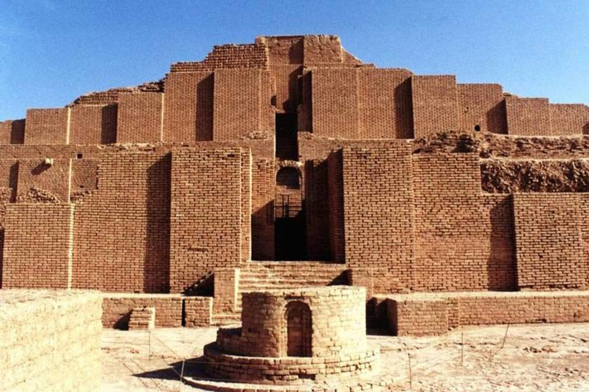 چغازنبیل