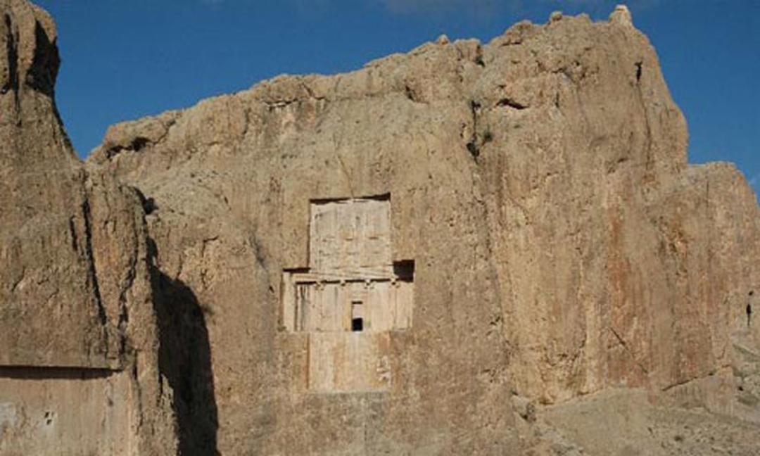 آرامگاه خشایارشاه