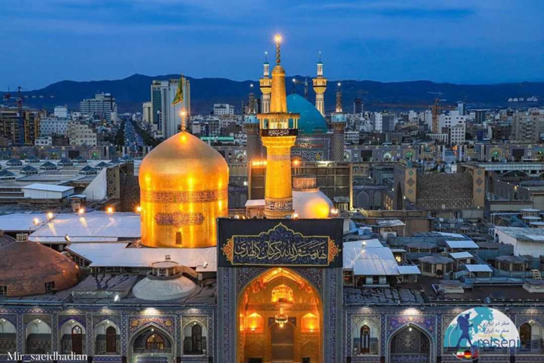 گنبد و گلدسته های حرم امام رضا (ع)