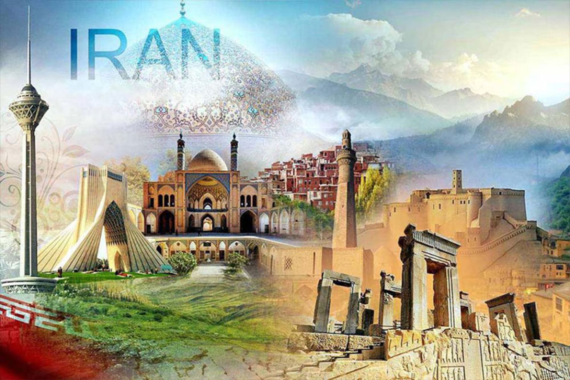 گردشگری ایران