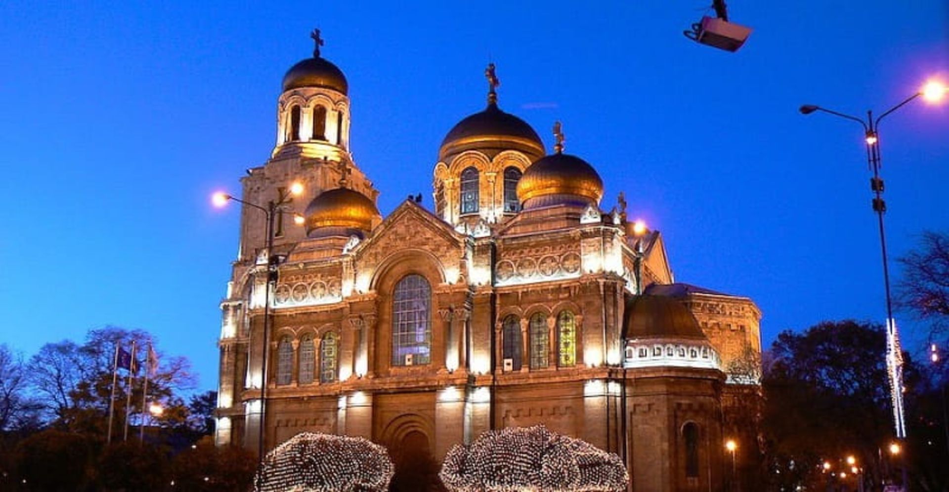 کلیسای جامع وارنا
