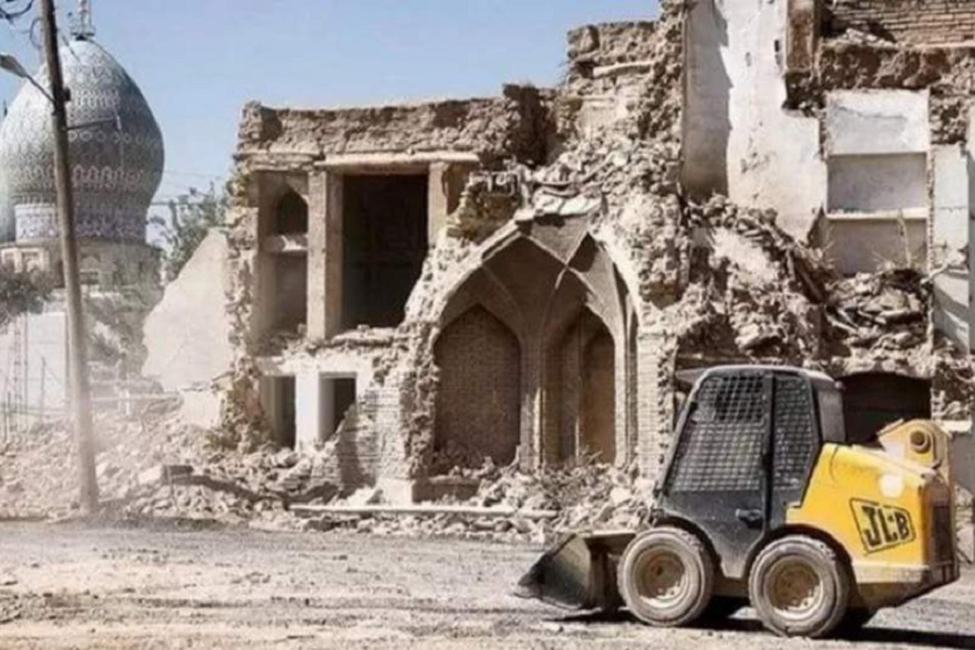 بافت تاریخی شیراز